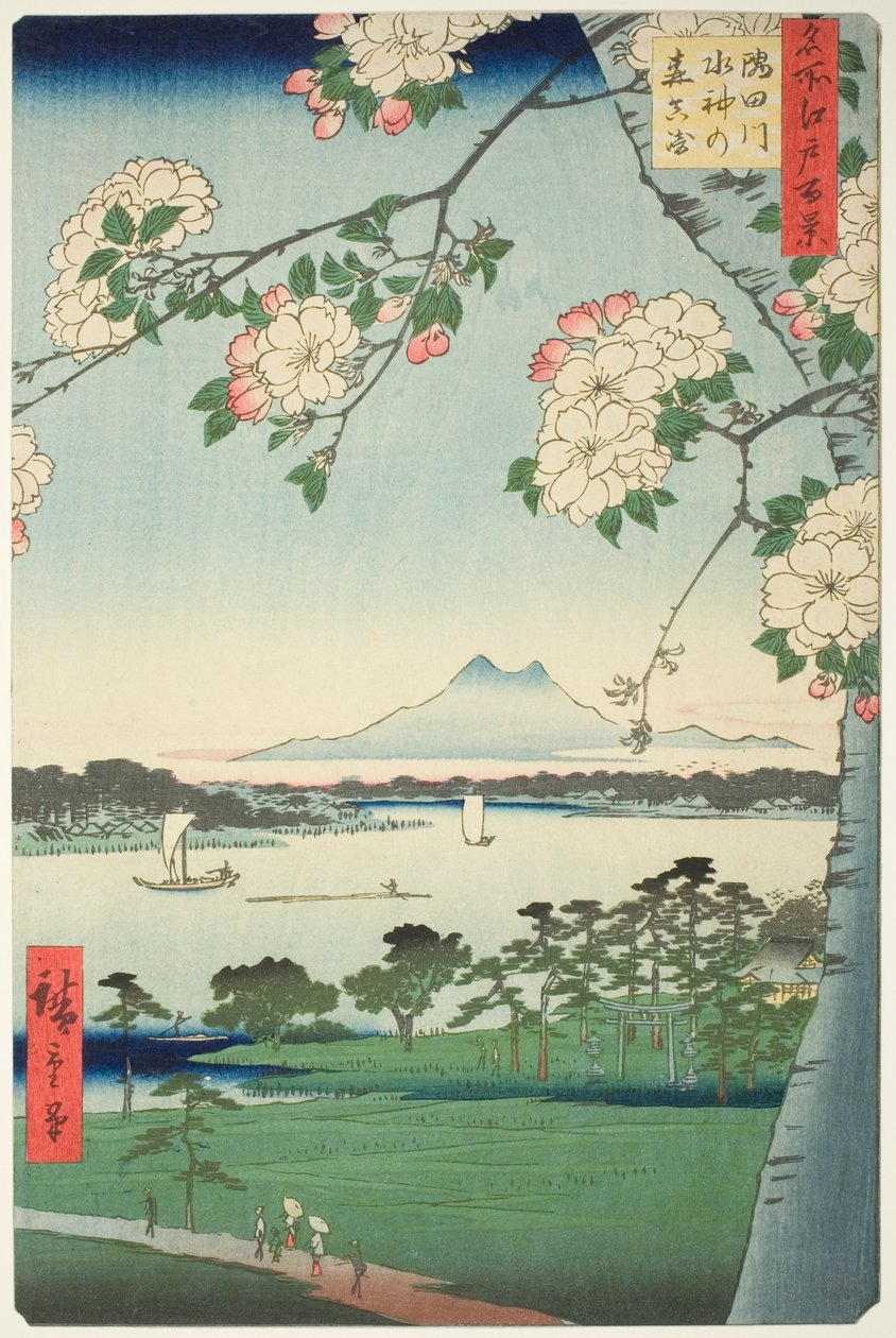 Suijin Shrine draft d first sound te sumida rive r (sumida river suijin no mori first), z serii s ``Ridge d red fan net s views f edo (sto widoków Edo)