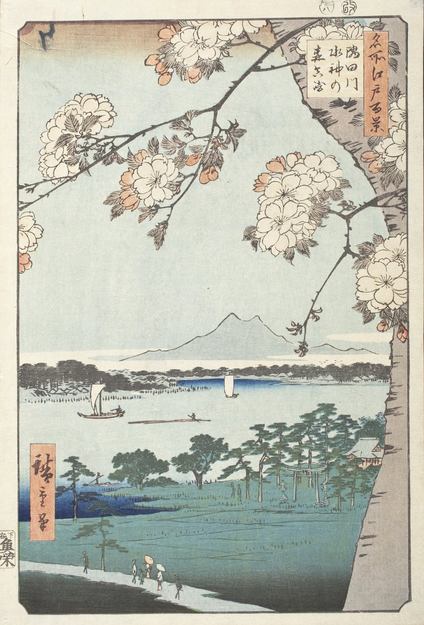 Świątynia Suijin i Massaki nad rzeką Sumida autorstwa Utagawa Hiroshige
