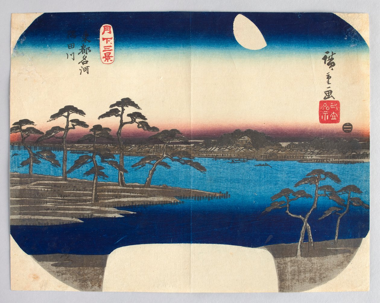 Rzeka Sumida, słynna rzeka wschodniej stolicy, z cyklu „Trzy widoki w świetle księżyca” autorstwa Utagawa Hiroshige