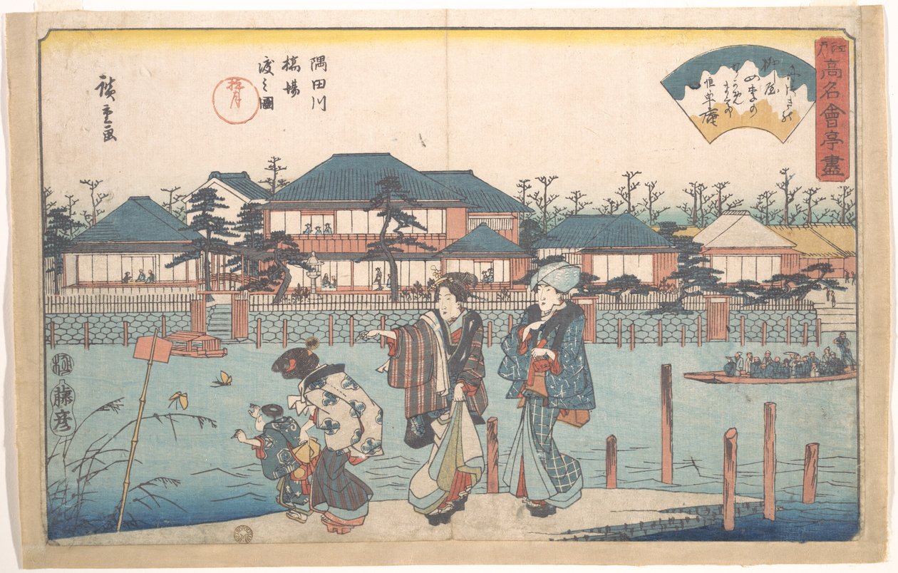 Sumidagawa, przeprawa promowa w Hashibie (Yanagiya) autorstwa Utagawa Hiroshige