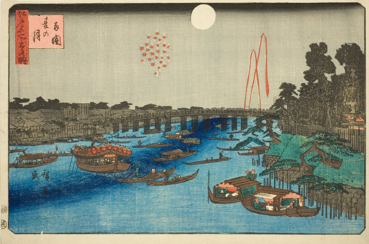 Załóżmy również na Over Rokoku (z Rokoku Natsu), z serii „Trzy widoki członka sieci Fa, Edo (trzy długie widoki Edo)” autorstwa Utagawa Hiroshige