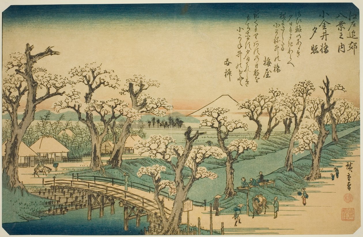 Gow na moście Koganei (punkt kontrolny Koganei-bashi), z serii Te autorstwa Utagawa Hiroshige