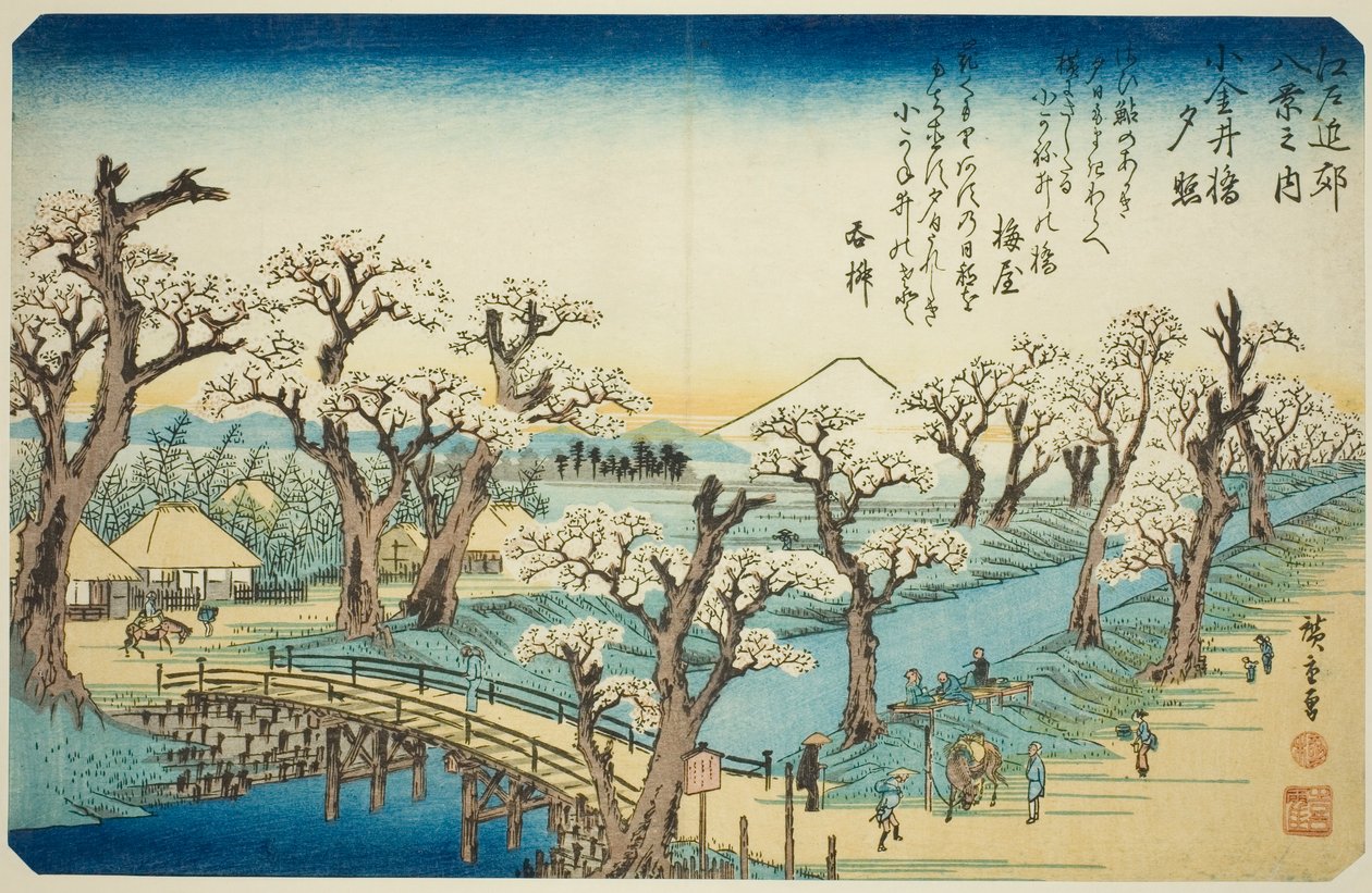 Gow na moście Koganei (punkt kontrolny Koganei-bashi), z serii Te autorstwa Utagawa Hiroshige