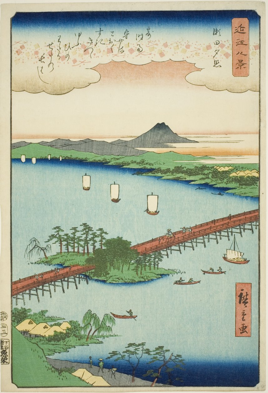 Sunset Glow at Seta (Seta Sekisho), z serii „Osiem widoków Omi (Omi Hakkei)” autorstwa Utagawa Hiroshige
