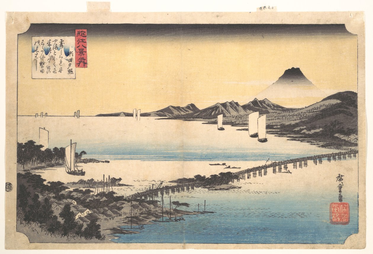 Blask zachodu słońca w Seta (Seta sekishō), z serii Osiem widoków prowincji Ōmi (Ōmi hakkei) autorstwa Utagawa Hiroshige