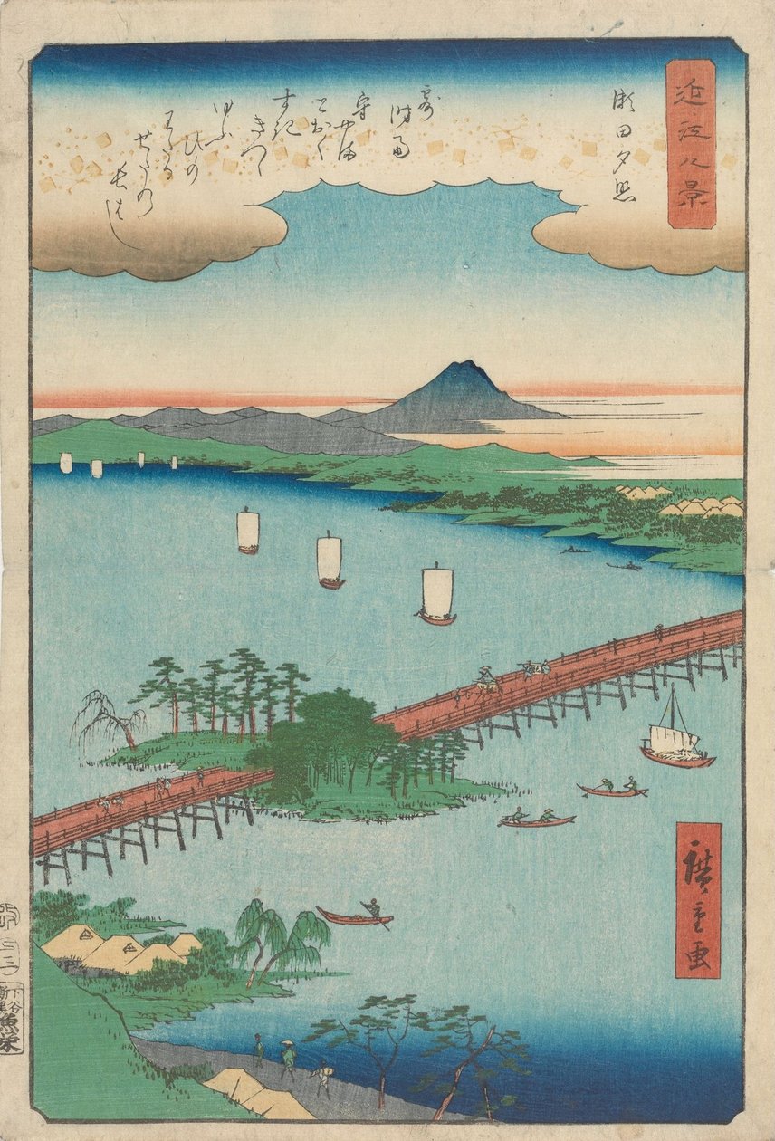 Blask zachodu słońca w Secie autorstwa Utagawa Hiroshige