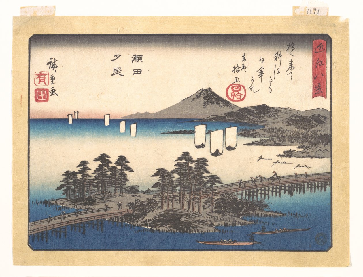 Blask zachodu słońca w Seta, z serii Osiem widoków Ōmi autorstwa Utagawa Hiroshige