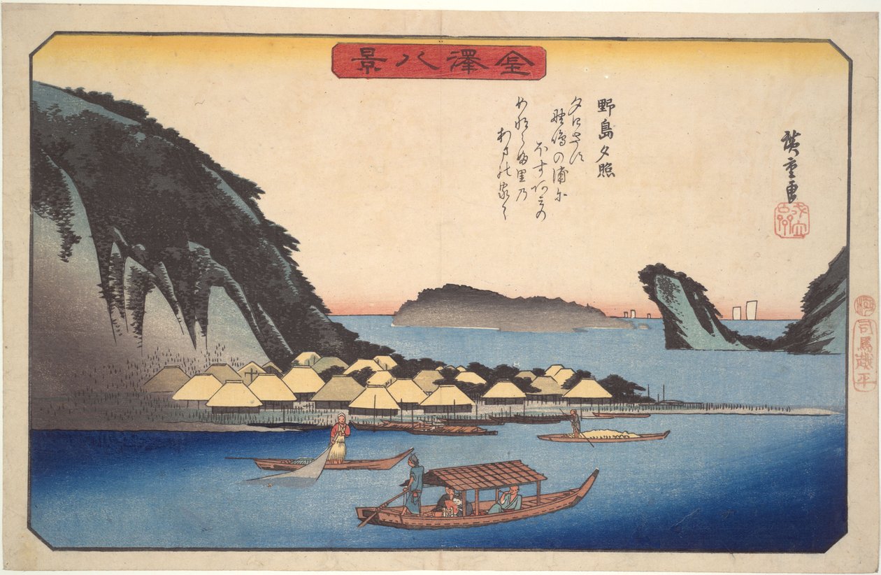 Zachód słońca w Nojima, z cyklu „Osiem widoków Kanazawy” autorstwa Utagawa Hiroshige