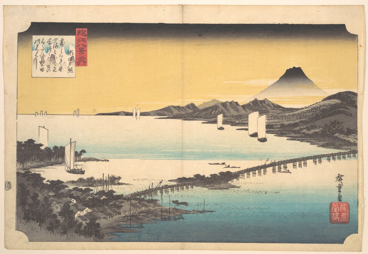 Zachód słońca w Seta autorstwa Utagawa Hiroshige