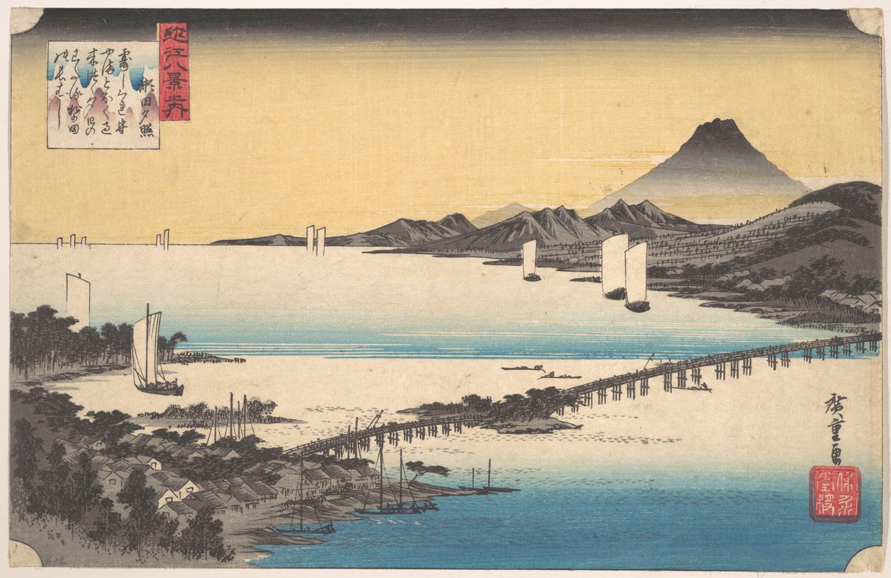 Zachód słońca w Secie autorstwa Utagawa Hiroshige