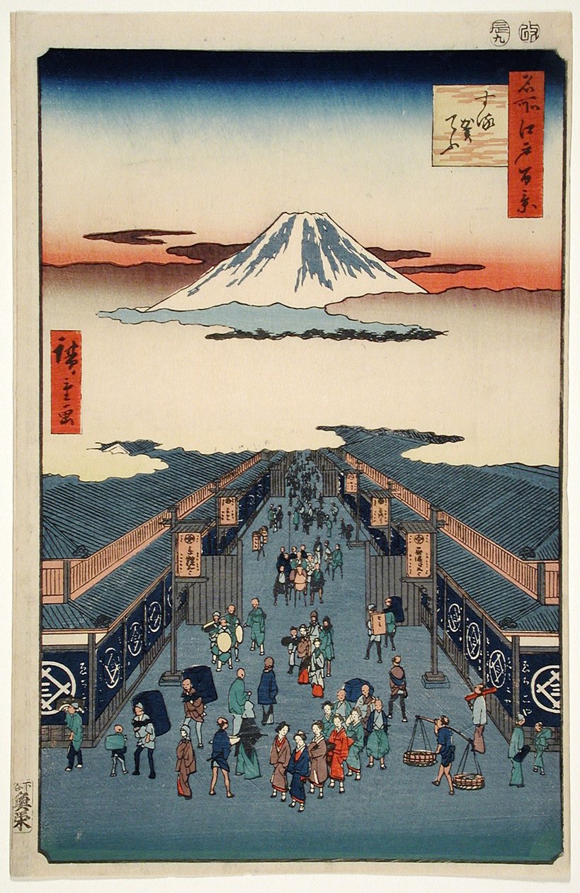 Rajskie Miasto autorstwa Utagawa Hiroshige