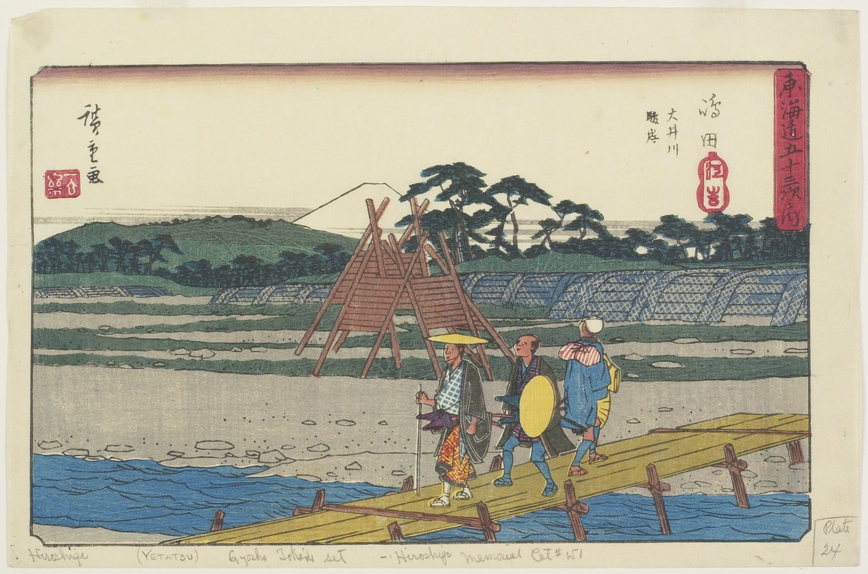 Sugaban k z f _ irier w latach 1841-1842 autorstwa Utagawa Hiroshige