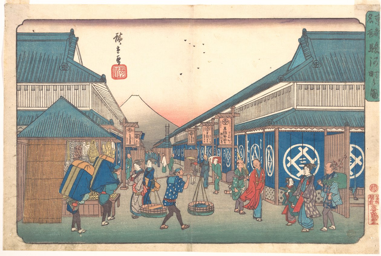 Ulica Suruga autorstwa Utagawa Hiroshige