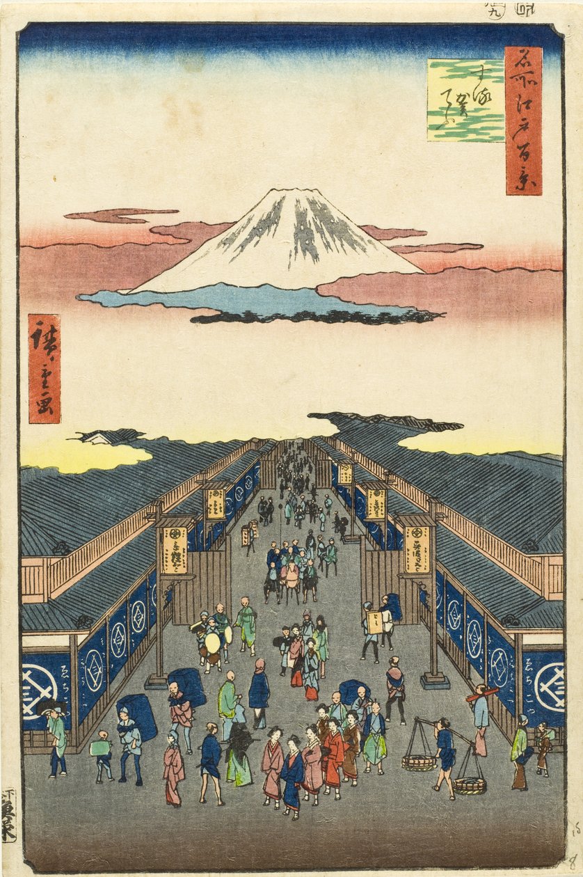 Surugachō autorstwa Utagawa Hiroshige