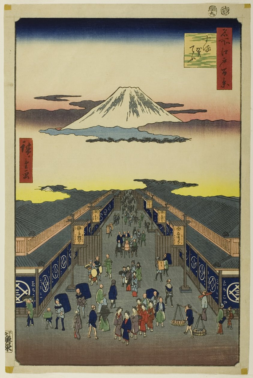 Surugacho, z serii "Sto słynnych widoków Edo (Meisho Edo hyakkei)" autorstwa Utagawa Hiroshige