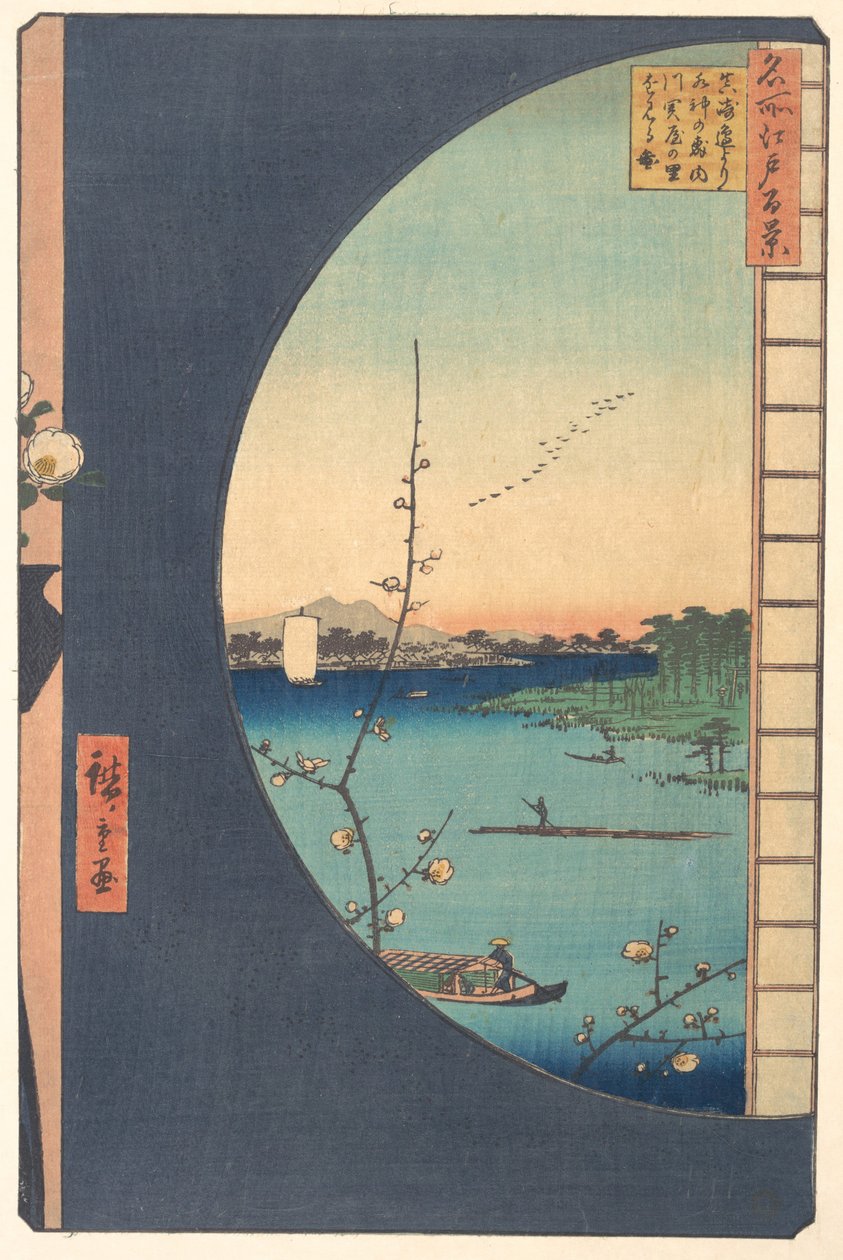 Las Suijin w okolicy Susaki, Uchikawa autorstwa Utagawa Hiroshige