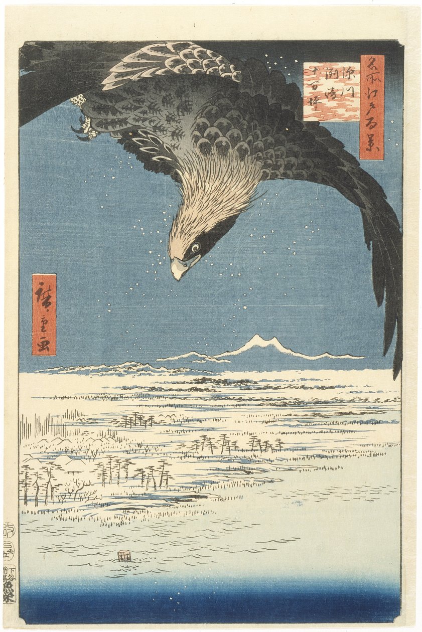 Susaki i Jmantsubo Plain w pobliżu Fukagawa z serii 100 słynnych widoków Edo, 1857 (kolorowy drzeworyt) autorstwa Utagawa Hiroshige