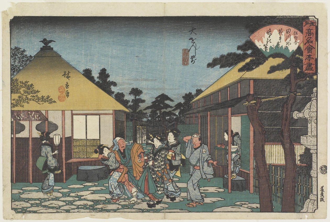 Tagawaya przed świątynią O_onji, ok. godz. 1835-1842 autorstwa Utagawa Hiroshige