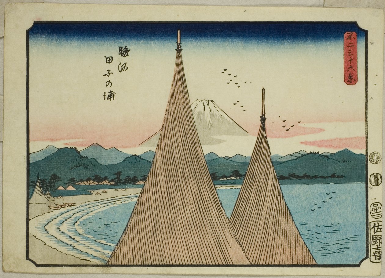 Zatoka Tago w prowincji Suruga (Suruga Tago-no-ura), z serii „Trzydzieści sześć widoków na górę Fuji (Fuji sanjurokkei)” autorstwa Utagawa Hiroshige