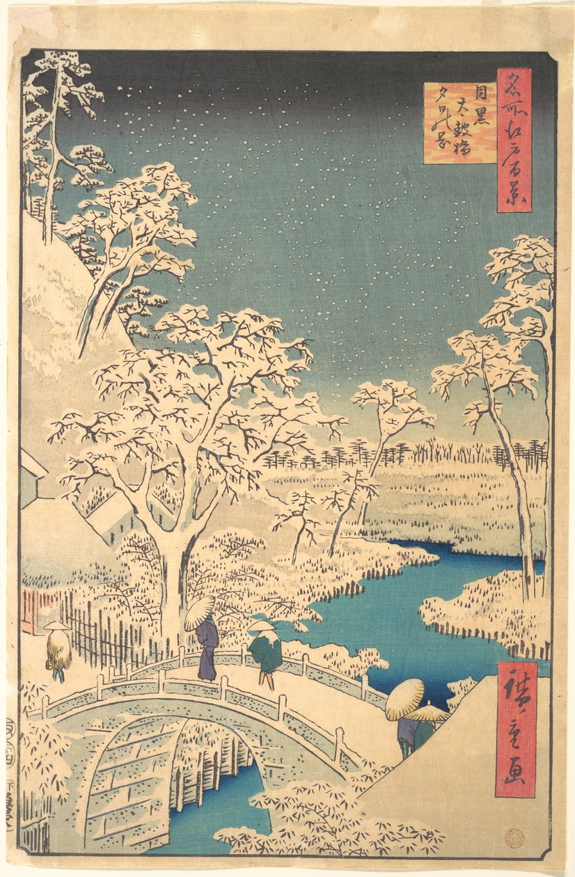 Most Taiko, Meguro, w śnieżny wieczór autorstwa Utagawa Hiroshige