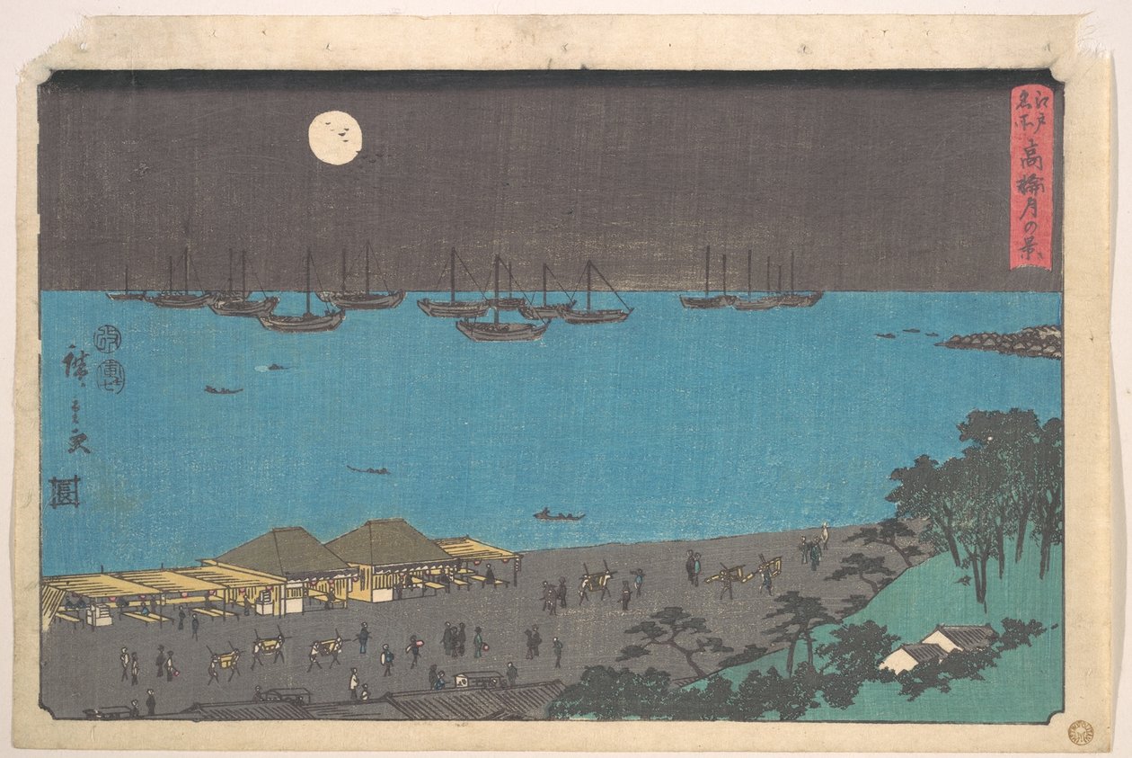 Widok Takanawy w świetle księżyca autorstwa Utagawa Hiroshige