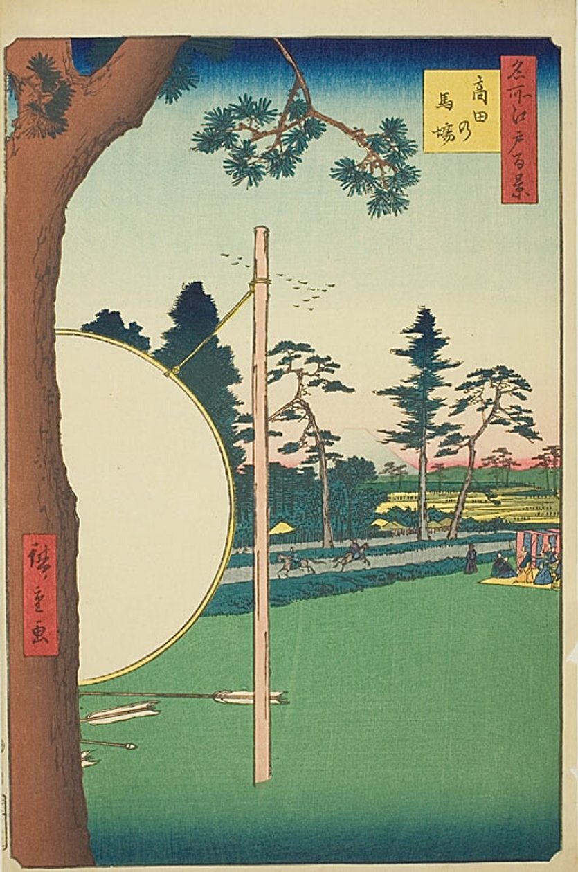 Takata Riding Grounds (Takata no baba), nr 115 z serii "Sto słynnych widoków Edo (Meisho Edo hyakkei)". autorstwa Utagawa Hiroshige