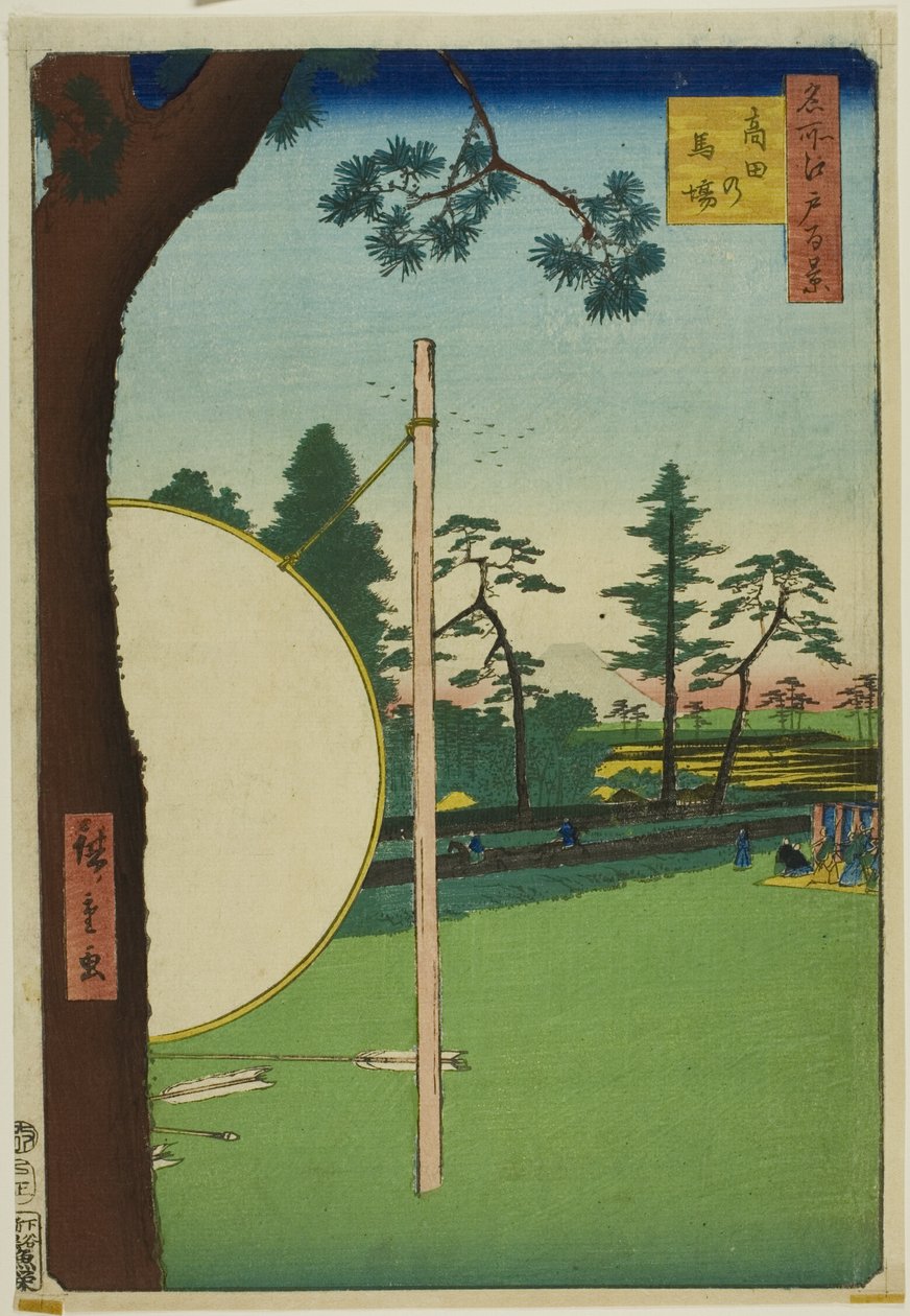 Takata Riding Grounds (Takata no baba), z serii "One Hundred Famous Views of Edo (Meisho Edo hyakkei)". autorstwa Utagawa Hiroshige