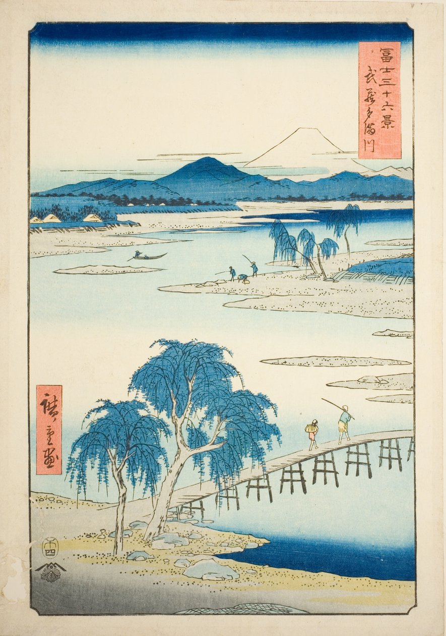 Rzeka Tama w prowincji Musashi (Musashi Tamagawa), z serii „Trzydzieści sześć widoków na górę Fuji (Fuji sanjurokkei)” autorstwa Utagawa Hiroshige