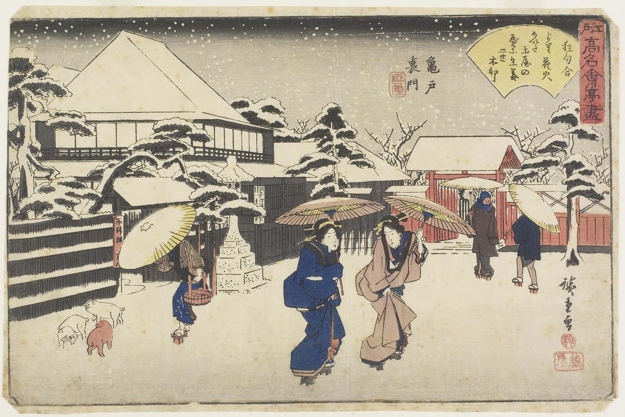 Tamata za sanktuarium w Kameido, c. 1835-1842 autorstwa Utagawa Hiroshige