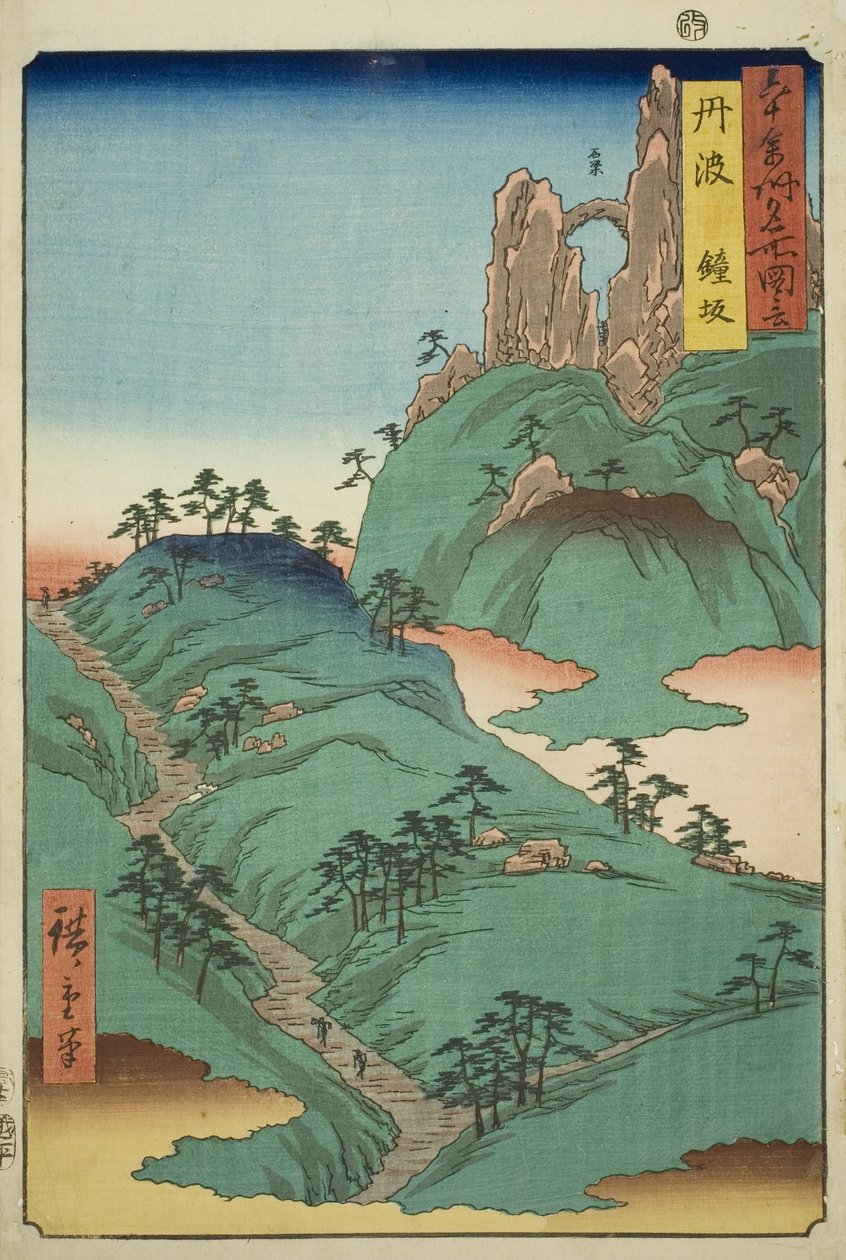Producent Tamby: Kane Sope (Tanba, Kanesaka), z serialu (Rokujuyoshi Meisho Zue)” autorstwa Utagawa Hiroshige