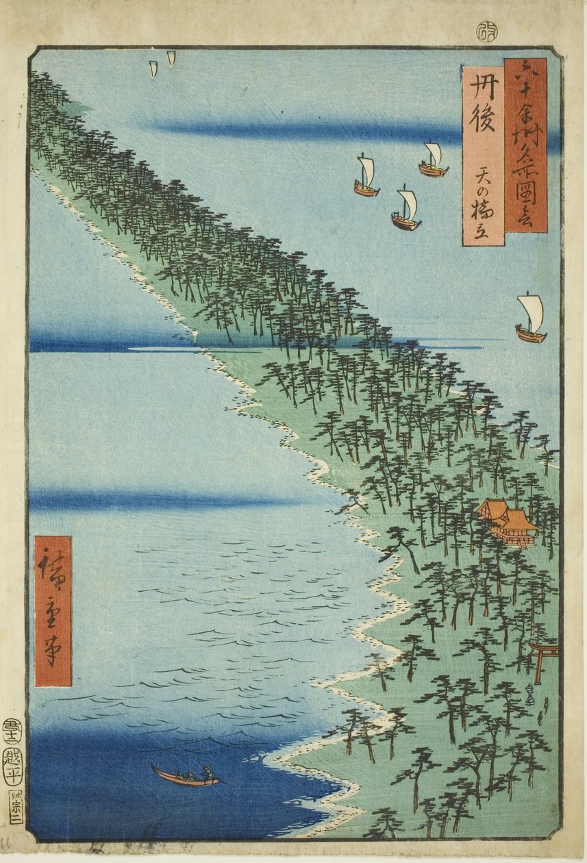 Prowincja Tango: Amanohashidate (Tango, Amanohashidate), z serii „Słynne miejsca w sześćdziesięciu nieparzystych prowincjach (Rokujuyoshu meisho zue)” autorstwa Utagawa Hiroshige