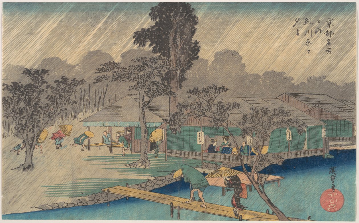 Herbaciarnie nad brzegiem rzeki Tadasu podczas ulewy autorstwa Utagawa Hiroshige