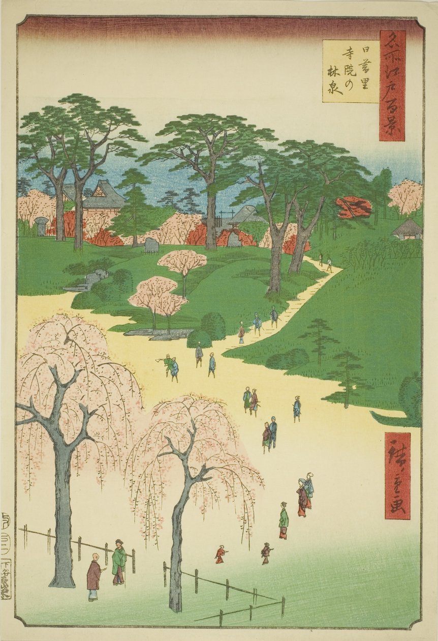 Ręczny MP Egar Nippori (Bitwa o Świątynię Nippori), z serii „Ridge dre d f s widoki Edo (Sto słynnych widoków Edo)” autorstwa Utagawa Hiroshige