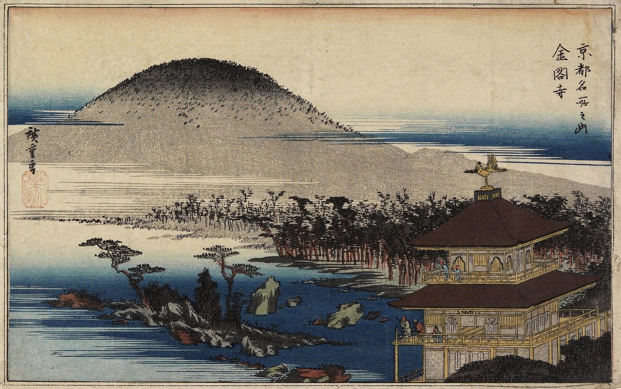 Świątynia Złotego Pawilonu, ok. 1843 r. autorstwa Utagawa Hiroshige