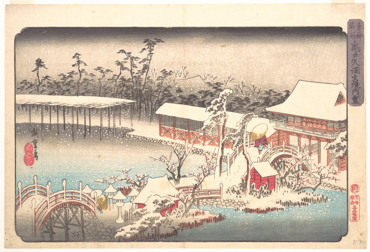 Świątynia Tenmangū w Kameido w śniegu autorstwa Utagawa Hiroshige