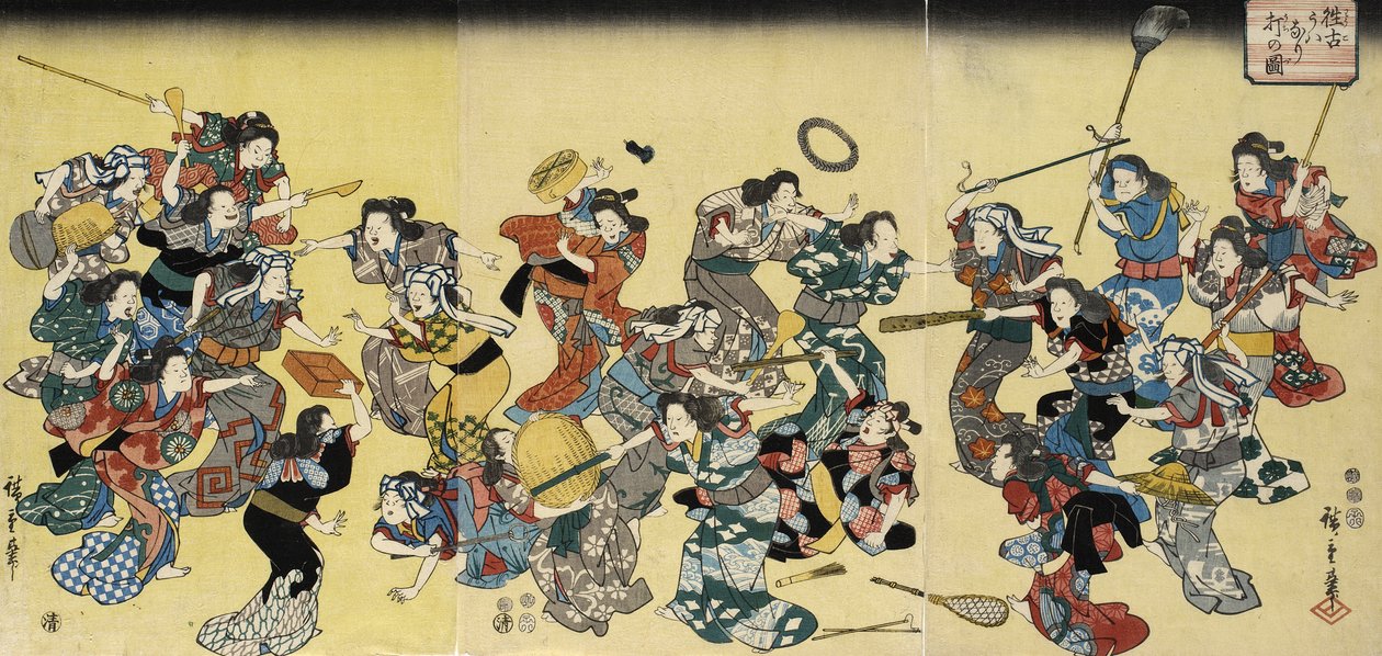 Starożytny zwyczaj atakowania konkubiny autorstwa Utagawa Hiroshige
