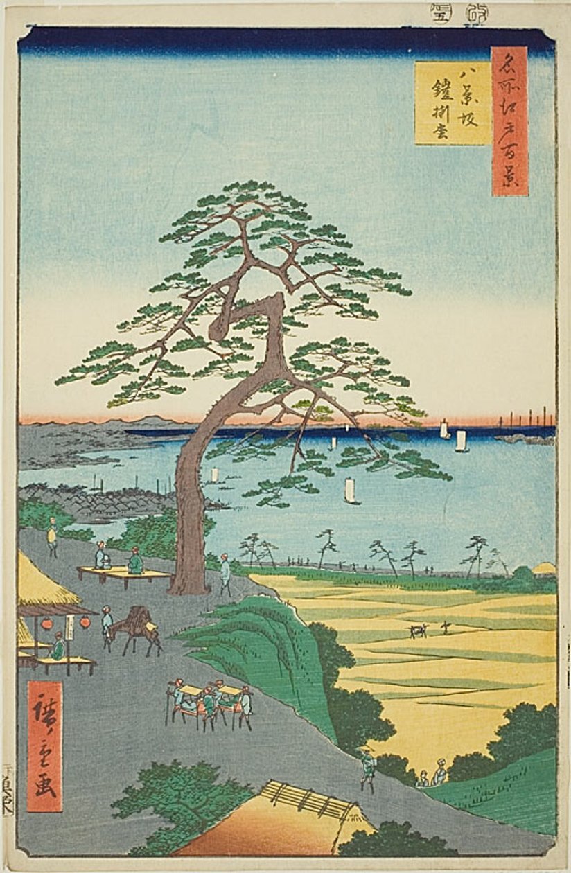 Wisząca sosna w Hakkeizaka (Hakkeizaka Yoroikakematsu), nr 26 z serii "Sto słynnych widoków Edo (Meisho Edo hyakkei)". autorstwa Utagawa Hiroshige