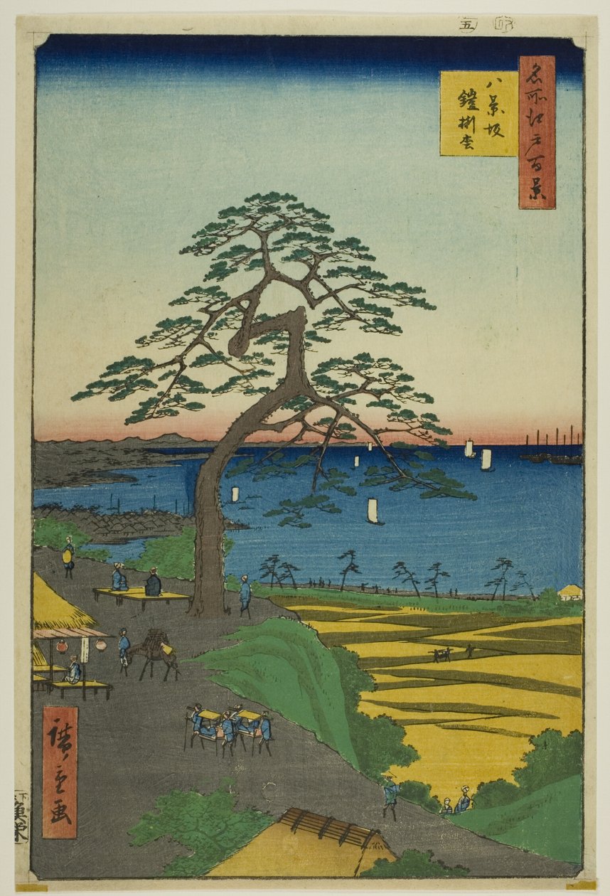 Wisząca sosna w Hakkeizaka (Hakkeizaka Yoroikakematsu), z serii "Sto słynnych widoków Edo (Meisho Edo hyakkei)". autorstwa Utagawa Hiroshige
