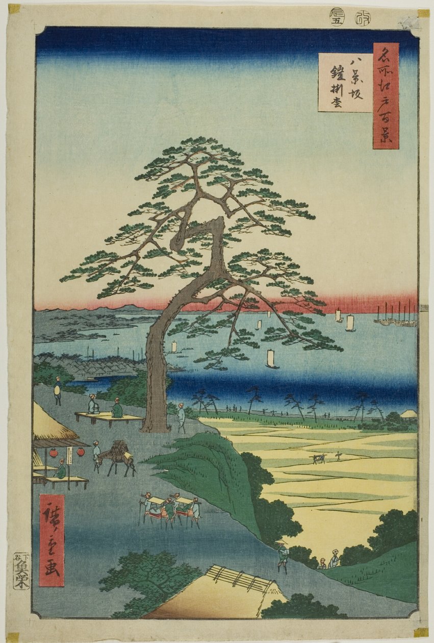 Wisząca sosna w Hakkeizaka (Hakkeizaka Yoroikakematsu), z serii "Sto słynnych widoków Edo (Meisho Edo hyakkei)". autorstwa Utagawa Hiroshige