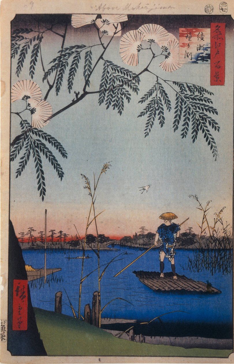 Rzeka Ayase i Kanegafuchi Sto słynnych widoków Edo, 1856-1858 autorstwa Utagawa Hiroshige