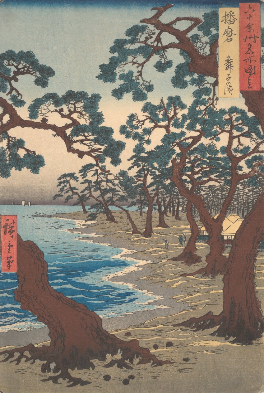 Plaża w Maiko, Harima: sześćdziesiąt nieparzystych słynnych widoków prowincji autorstwa Utagawa Hiroshige