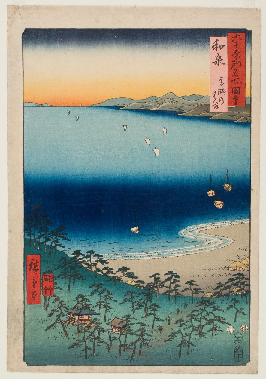 Plaża w Takashi w prowincji Izumi, z serii „Słynne miejsca w ponad sześćdziesięciu prowincjach” autorstwa Utagawa Hiroshige