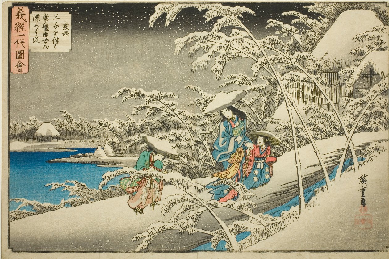 Początek: Tokiwa Gozen uciekająca z trójką dzieci (Hattan, sanshi o tomonatte Tokiwa Gozen hyorosu), z serii „Życie Yoshitsune (Yoshitsune ichidai zue)” autorstwa Utagawa Hiroshige