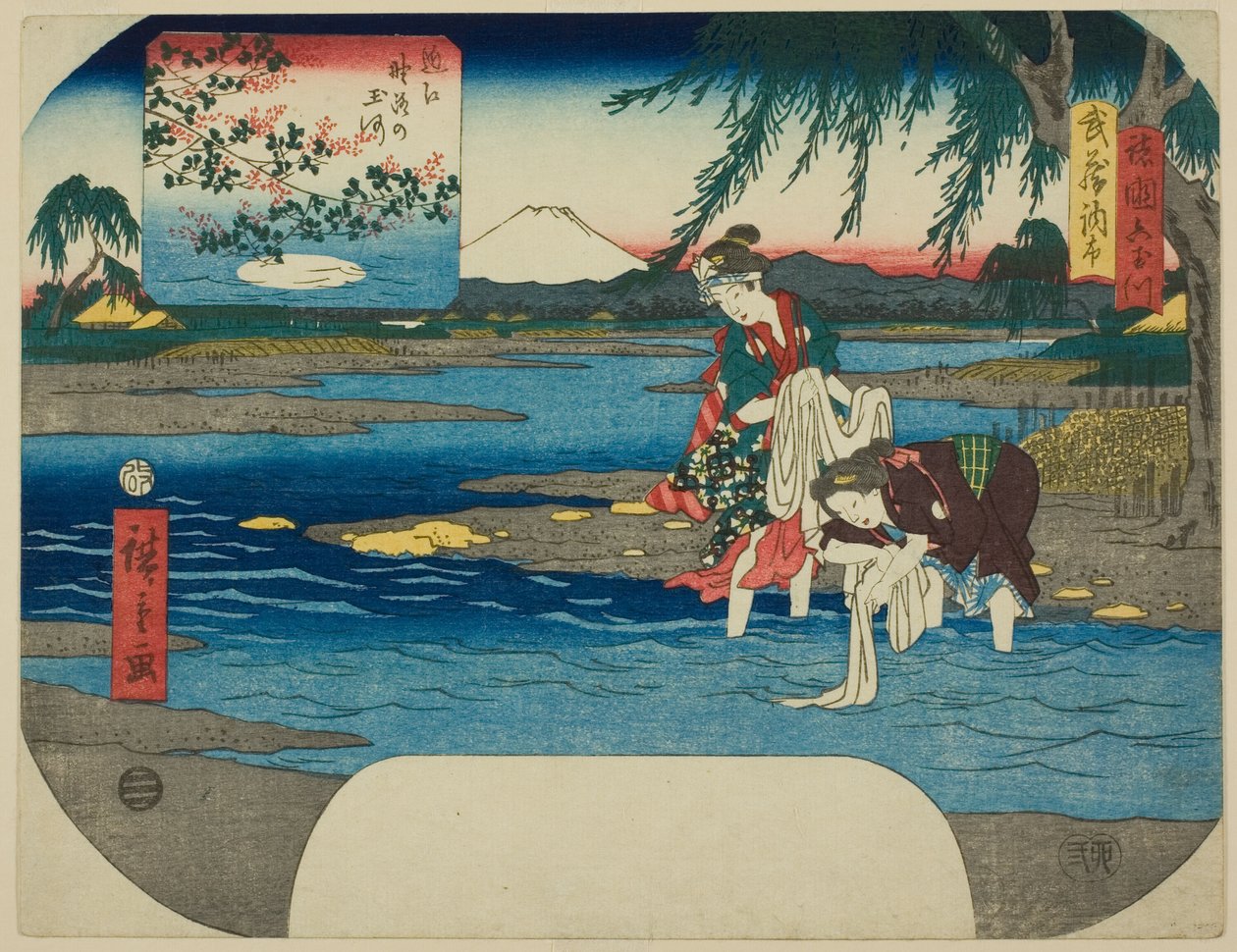 The Chofu Jewel River in Musashi Province (Musashi Chofu) and the Noji Jewel River in Omi Province (Omi Noji no Tamagawa), from the series "Six Jewel Rivers in Various Provinces (Shokoku Mu Tamagawa)" autorstwa Utagawa Hiroshige