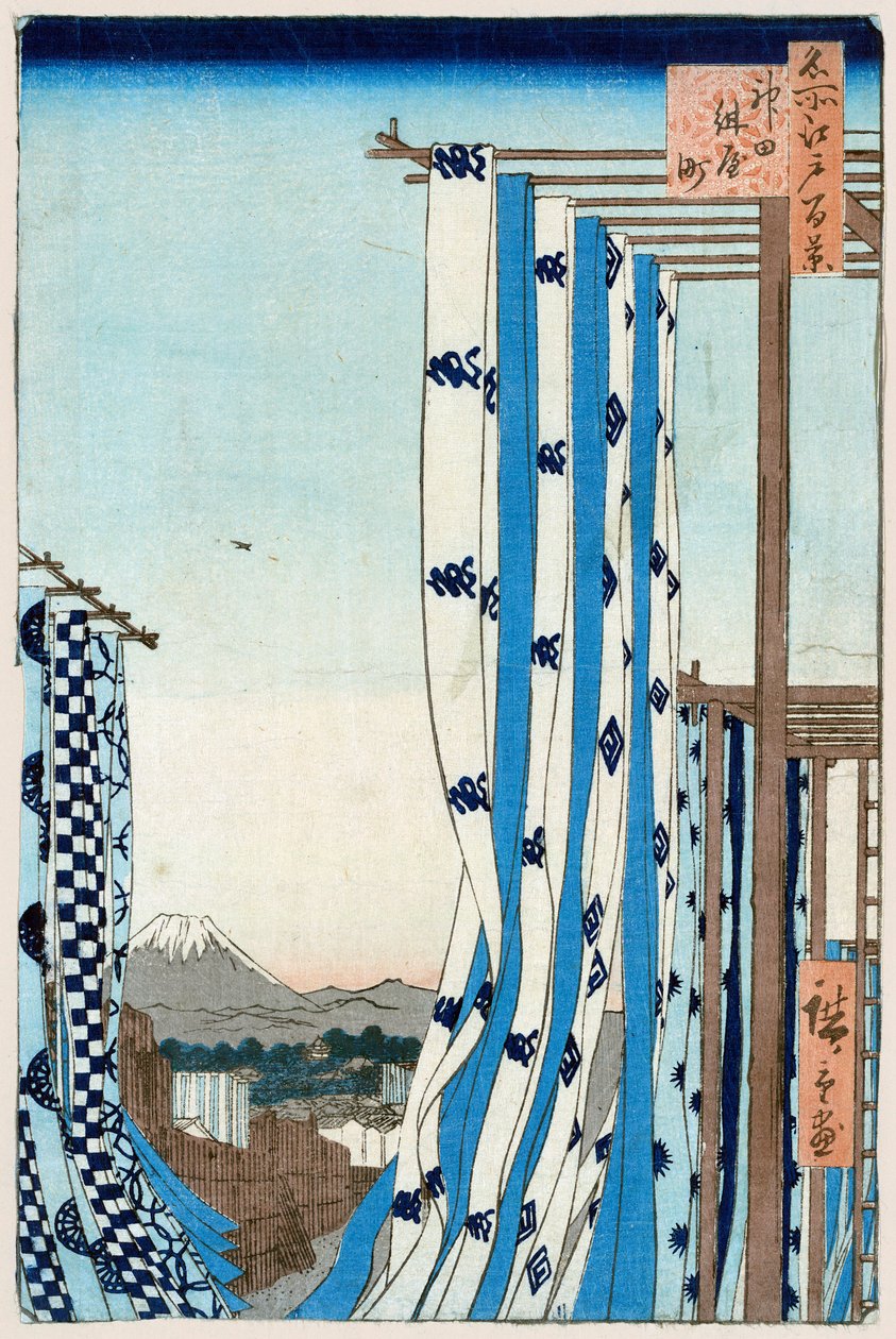 Dzielnica farbiarzy w Kanda Sto słynnych widoków Edo, 1856-1858. autorstwa Utagawa Hiroshige