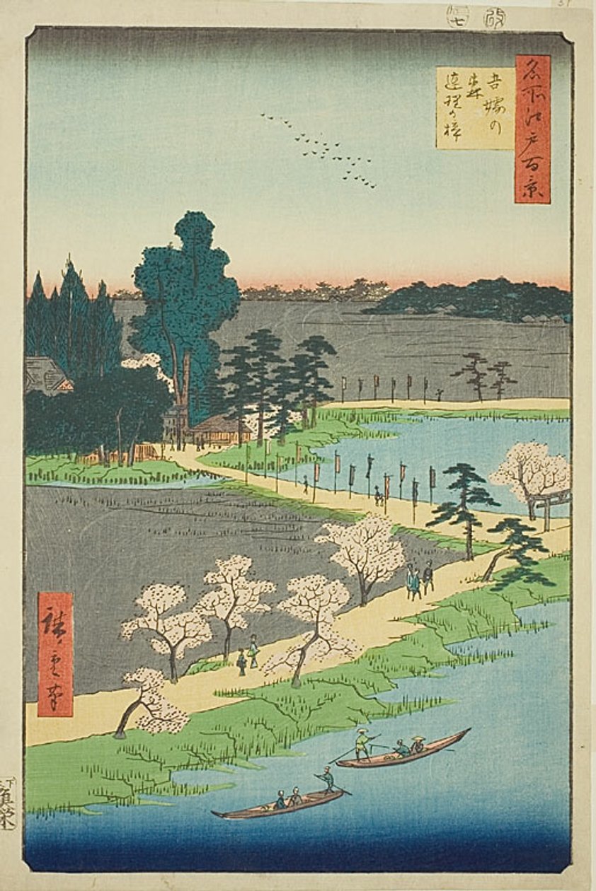 Splecione drzewa kamforowe w świątyni Azuma (Azuma no mori Renri no azusa), nr 31 z serii "Sto słynnych widoków Edo (Meisho Edo hyakkei)". autorstwa Utagawa Hiroshige