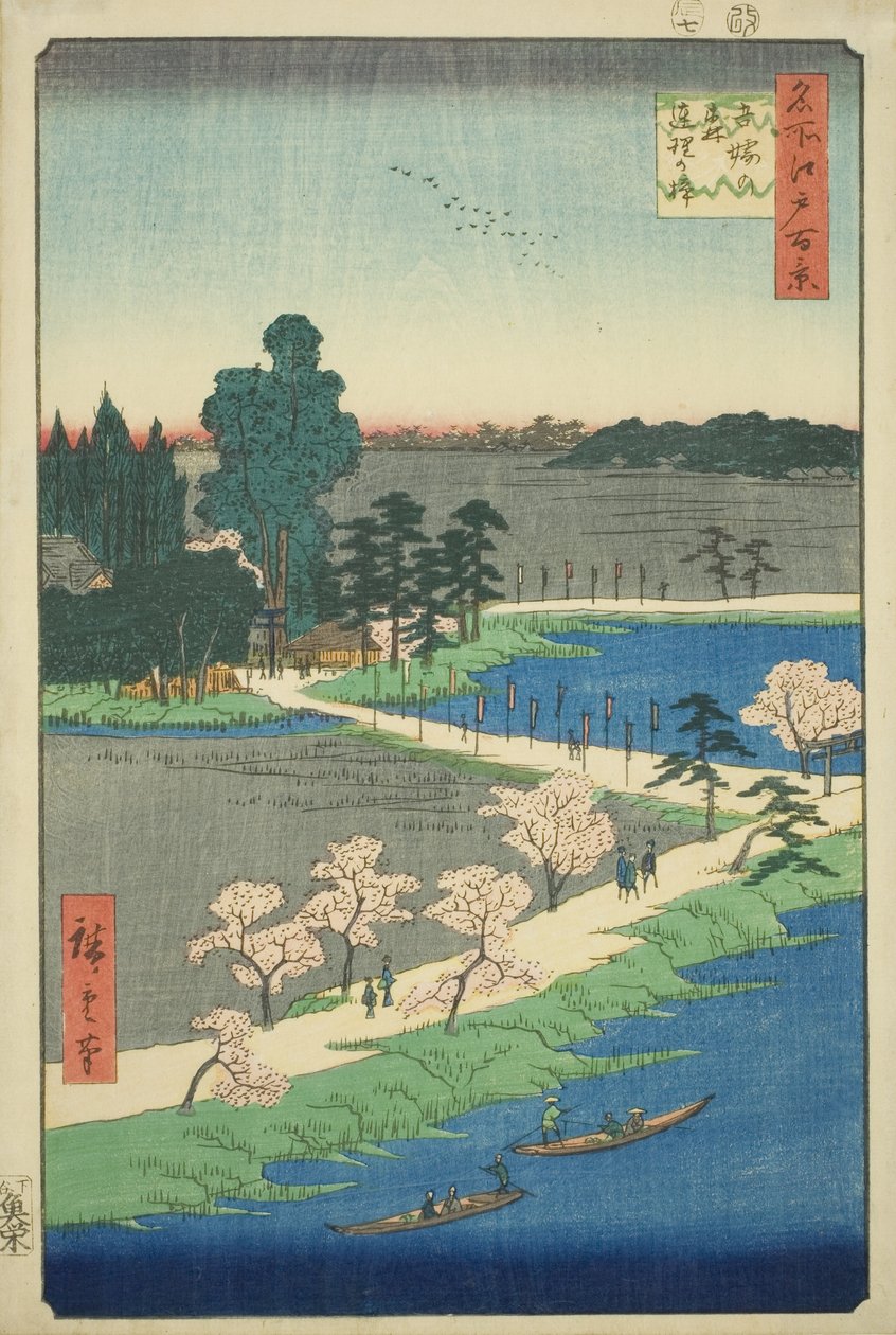 Splecione drzewa kamforowe w świątyni Azuma (Azuma no mori Renri no azusa), z serii „Sto słynnych widoków Edo (Meisho Edo hyakkei)” autorstwa Utagawa Hiroshige