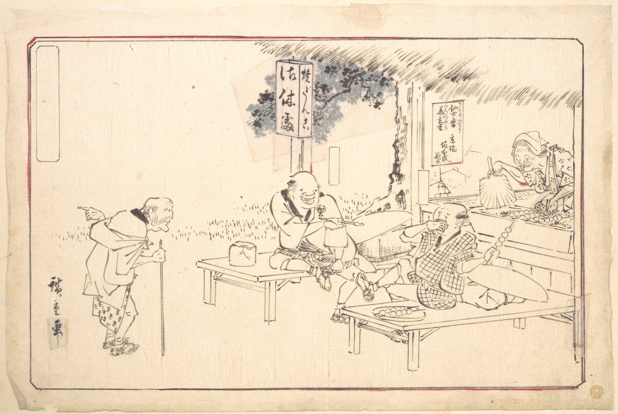 Słynny żartowniś Yajirobei w przydrożnej restauracji autorstwa Utagawa Hiroshige
