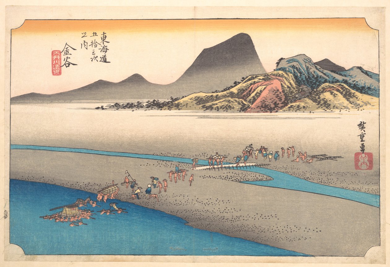 Daleki brzeg rzeki Ōi w Kanaya autorstwa Utagawa Hiroshige