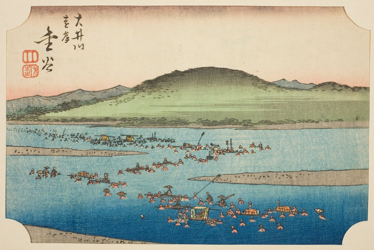 Daleki brzeg rzeki Oi w Kanaya (Oigawa engan, Kanaya), fragment arkusza nr. 6 z serii "Wycinane obrazy Tokaido (Tokaido harimaze zue)" autorstwa Utagawa Hiroshige